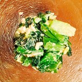 小松菜と卵のマヨサラダ